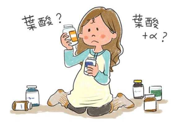 不吃叶酸会有影响吗,孕期不吃叶酸会怎样呢 第2张 不吃叶酸会有影响吗,孕期不吃叶酸会怎样呢 第2张