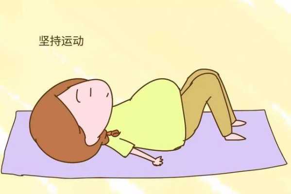 孕妇散步对胎儿有什么好处?怀孕晚期了,老人说要多走动,这是为什么,孕期运动对胎儿好吗有影响吗 第2张 孕妇散步对胎儿有什么好处?怀孕晚期了,老人说要多走动,这是为什么,孕期运动对胎儿好吗有影响吗 第2张