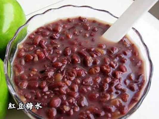 孕期喝红豆水好吗(孕妇可以喝红豆糖水吗?喝红豆糖水有什么副作用吗) 第2张 孕期喝红豆水好吗(孕妇可以喝红豆糖水吗?喝红豆糖水有什么副作用吗) 第2张