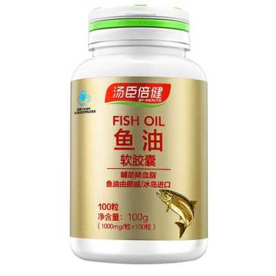 孕期深海鱼油(孕期深海鱼油可以代替DHA吗) 第2张 孕期深海鱼油(孕期深海鱼油可以代替DHA吗) 第2张