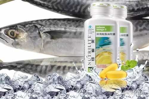 孕期深海鱼油(孕期深海鱼油可以代替DHA吗) 第3张 孕期深海鱼油(孕期深海鱼油可以代替DHA吗) 第3张