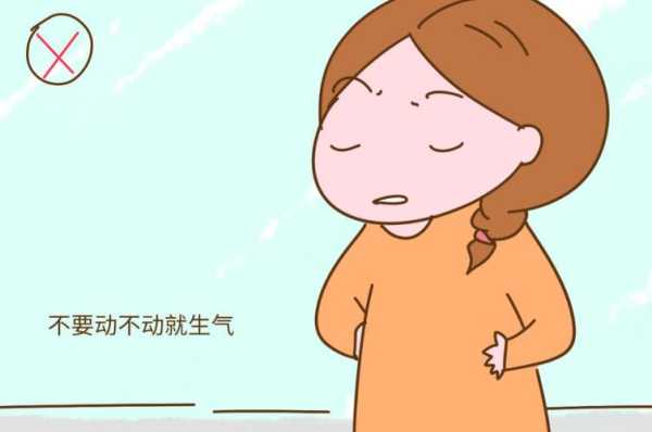 孕期无聊生活如何度过（孕期无聊生活如何度过这个周末）  第2张
