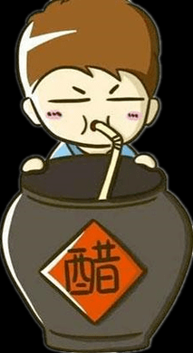 早孕期间可以吃醋吗(早孕期间可以吃醋吗有影响吗) 第2张 早孕期间可以吃醋吗(早孕期间可以吃醋吗有影响吗) 第2张