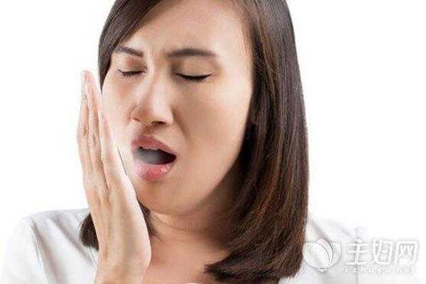 孕期异味重怎么办(怀孕之后嘴巴一直很苦,怎么办) 第1张 孕期异味重怎么办(怀孕之后嘴巴一直很苦,怎么办) 第1张