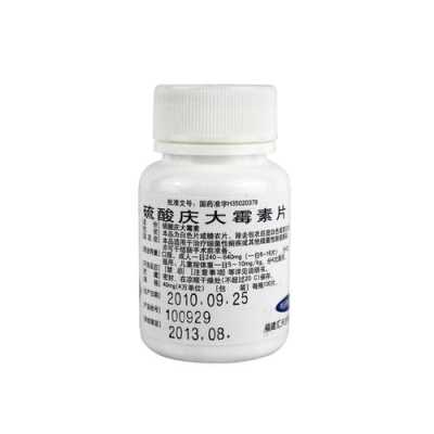 庆大霉素对胎儿的影响(庆大霉素对胎儿有影响吗) 第2张 庆大霉素对胎儿的影响(庆大霉素对胎儿有影响吗) 第2张