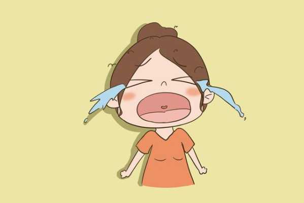 孕期孕妇大哭,孕期爱哭是生男孩女孩吗 第3张 孕期孕妇大哭,孕期爱哭是生男孩女孩吗 第3张