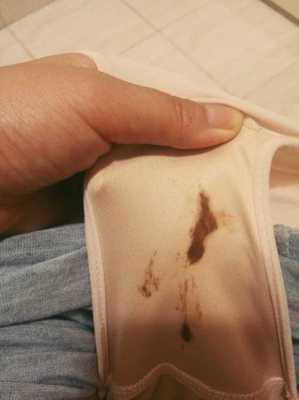 怀孕期间落红(怀孕期间落红是怎么回事) 第2张 怀孕期间落红(怀孕期间落红是怎么回事) 第2张