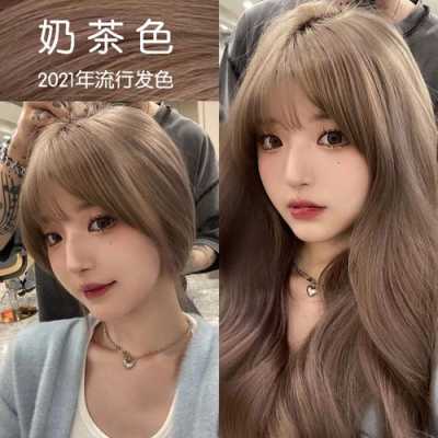 孕期染发了怎么办(孕期染发了怎么办有影响吗) 第2张 孕期染发了怎么办(孕期染发了怎么办有影响吗) 第2张