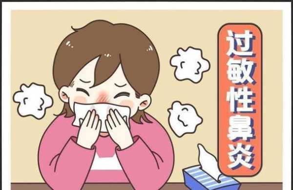 孕期鼻炎鼻塞怎么办(孕期鼻炎鼻塞怎么办缓解) 第2张 孕期鼻炎鼻塞怎么办(孕期鼻炎鼻塞怎么办缓解) 第2张