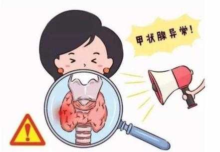 孕晚期甲亢对胎儿影响(孕晚期甲亢对胎儿影响大吗) 第2张 孕晚期甲亢对胎儿影响(孕晚期甲亢对胎儿影响大吗) 第2张