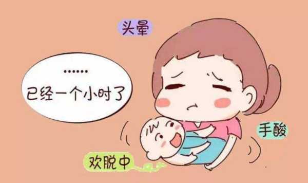 孕36周早晚宝宝特别爱动是怎么回事呢?尤其是晚上,感觉宝宝都不睡觉似的怎么回事啊,为什么胎儿爱在晚上发动呀 第1张 孕36周早晚宝宝特别爱动是怎么回事呢?尤其是晚上,感觉宝宝都不睡觉似的怎么回事啊,为什么胎儿爱在晚上发动呀 第1张