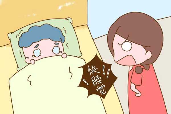孕36周早晚宝宝特别爱动是怎么回事呢?尤其是晚上,感觉宝宝都不睡觉似的怎么回事啊,为什么胎儿爱在晚上发动呀 第2张 孕36周早晚宝宝特别爱动是怎么回事呢?尤其是晚上,感觉宝宝都不睡觉似的怎么回事啊,为什么胎儿爱在晚上发动呀 第2张