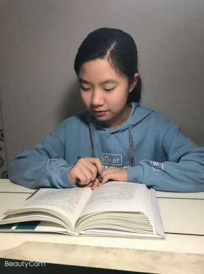 怀孕期间看书好吗(研究生怀孕还能顺利毕业吗) 第1张 怀孕期间看书好吗(研究生怀孕还能顺利毕业吗) 第1张