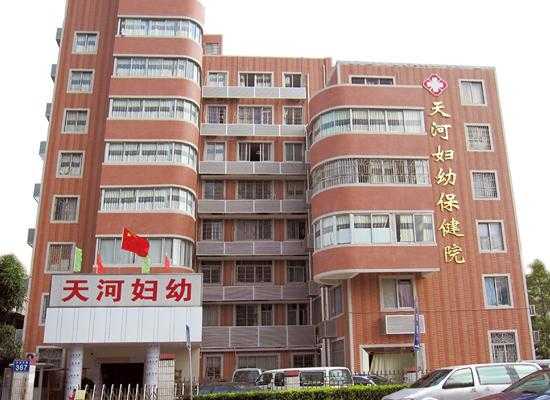 在南京妇幼保健医院生小孩有正常要多少费用啊,南京市妇幼胎儿大学一定要上吗 第2张 在南京妇幼保健医院生小孩有正常要多少费用啊,南京市妇幼胎儿大学一定要上吗 第2张