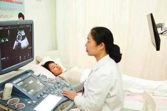 孕期排畸做什么检查（孕期排畸做什么检查）  第1张