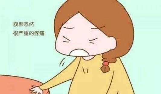 孕期吃错东西肚子痛（吃坏了肚子肚子疼腹泻发烧呕吐浑身无力）  第2张