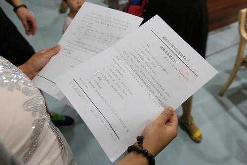 孕期可以做亲子鉴定么（听说牙齿也可以做亲子鉴定是真的吗）  第1张