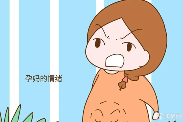 怀孕期间情绪低落,老是和老公吵架怎么办,女人怀孕期间情绪起伏大是什么原因 第1张 怀孕期间情绪低落,老是和老公吵架怎么办,女人怀孕期间情绪起伏大是什么原因 第1张