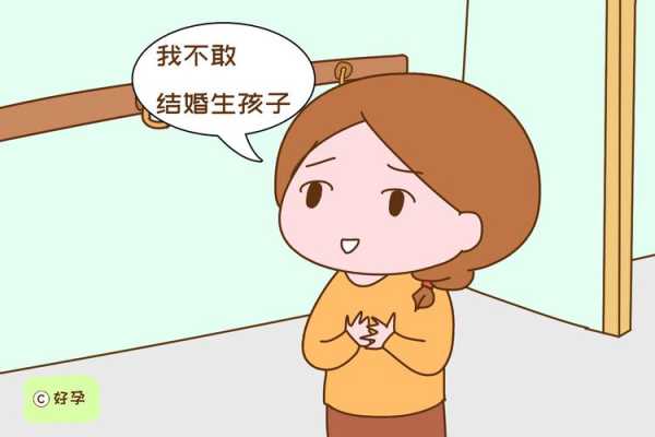 怀孕期间老公重男轻女(怀孕期间老公重男轻女怎么办) 第3张 怀孕期间老公重男轻女(怀孕期间老公重男轻女怎么办) 第3张