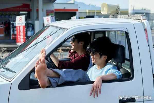胎儿心跳声的录音(胎儿心跳声的录音mp3) 第2张 胎儿心跳声的录音(胎儿心跳声的录音mp3) 第2张