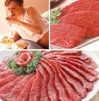 孕期吃牛肉的好处,怀孕常吃牛肉生出来的孩子 第2张 孕期吃牛肉的好处,怀孕常吃牛肉生出来的孩子 第2张