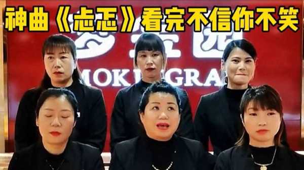 歌曲《忐忑》为什么可以成为网络神曲呢,男女胎儿听音乐的反应有哪些 第3张 歌曲《忐忑》为什么可以成为网络神曲呢,男女胎儿听音乐的反应有哪些 第3张