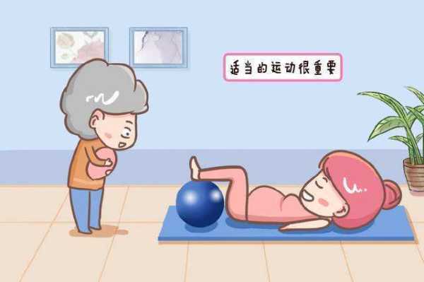 脑瘫儿在孕期爱动吗（脑瘫儿在孕期爱动吗）  第2张