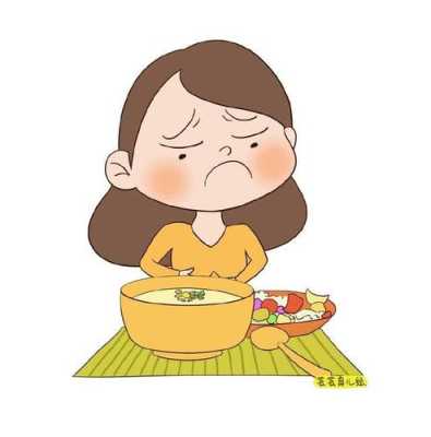 孕期味觉不好怎么回事(孕期味觉不好怎么回事儿) 第2张 孕期味觉不好怎么回事(孕期味觉不好怎么回事儿) 第2张