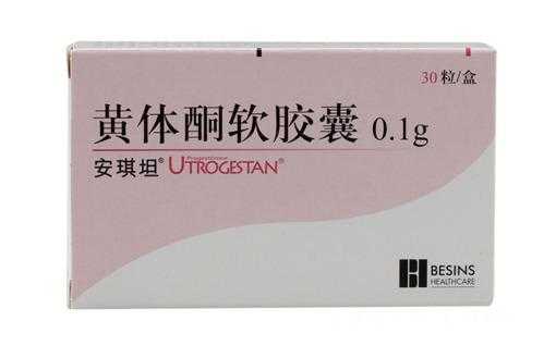 怀孕初期用治疗妇科炎症的药对胎儿有影响吗,孕早期药物对胎儿的影响是全或无 第1张 怀孕初期用治疗妇科炎症的药对胎儿有影响吗,孕早期药物对胎儿的影响是全或无 第1张