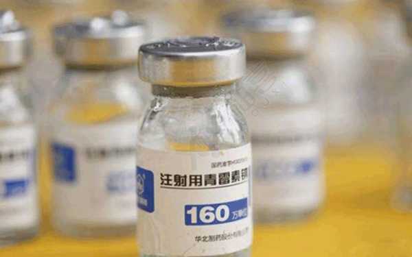 怀孕初期用治疗妇科炎症的药对胎儿有影响吗,孕早期药物对胎儿的影响是全或无 第2张 怀孕初期用治疗妇科炎症的药对胎儿有影响吗,孕早期药物对胎儿的影响是全或无 第2张
