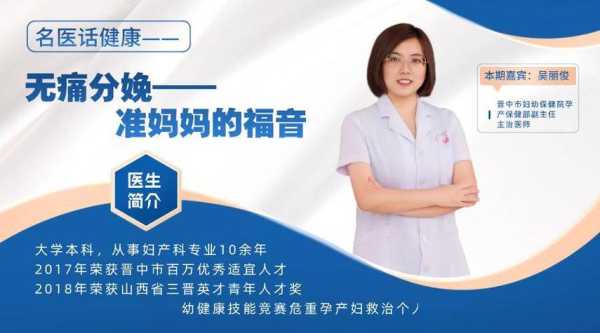 打消炎针对胎儿有影响吗(怀孕六个月可以打消炎针吗) 第2张 打消炎针对胎儿有影响吗(怀孕六个月可以打消炎针吗) 第2张