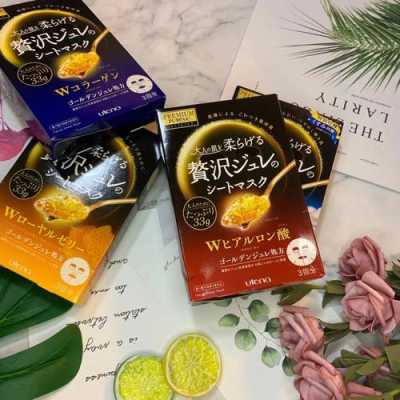 佑天兰面膜使用方法,孕期是什么意思? 第2张 佑天兰面膜使用方法,孕期是什么意思? 第2张