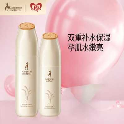 孕期化妆品哪个好（国外孕妇护肤品排行）  第1张