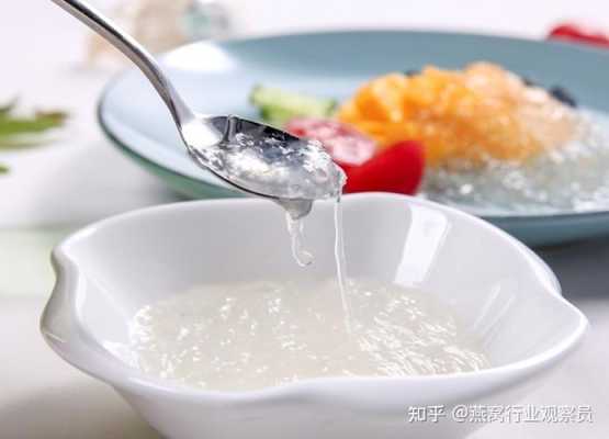 孕妇怎么吃燕窝最好,适合孕期吃的燕窝做法大全 第1张 孕妇怎么吃燕窝最好,适合孕期吃的燕窝做法大全 第1张