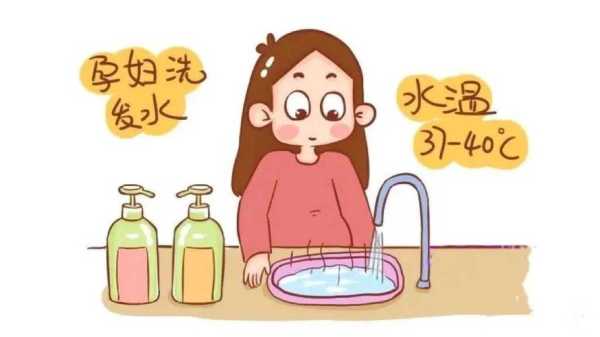 孕期有透明分泌物(孕40周下体流透明粘液是怎么了是要生了吗) 第2张 孕期有透明分泌物(孕40周下体流透明粘液是怎么了是要生了吗) 第2张
