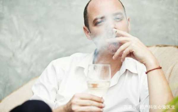 孕期抽烟喝酒怎么办(孕期抽烟喝酒怎么办) 第2张 孕期抽烟喝酒怎么办(孕期抽烟喝酒怎么办) 第2张