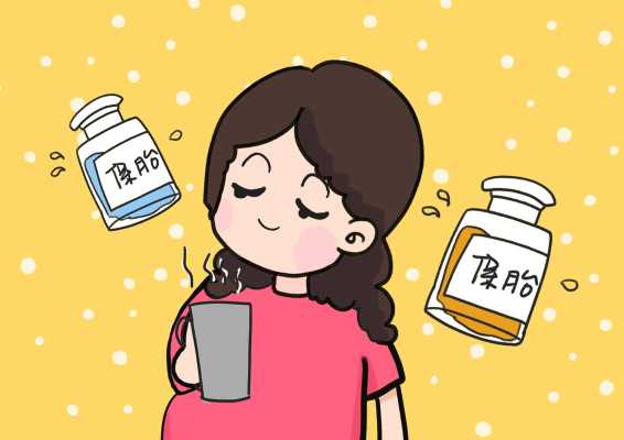 补充黄体酮对胎儿好吗(补充黄体酮对胎儿好吗有影响吗) 第3张 补充黄体酮对胎儿好吗(补充黄体酮对胎儿好吗有影响吗) 第3张