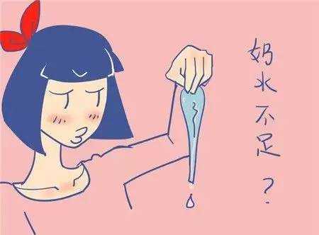 孕期有奶水怎么回事(孕期怎样做会有奶水?孕期怎么做,生了以后才会有奶水啊) 第2张 孕期有奶水怎么回事(孕期怎样做会有奶水?孕期怎么做,生了以后才会有奶水啊) 第2张