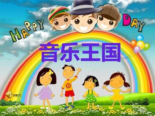 一年级象声字,胎儿心跳是马蹄声还是火车声 第1张 一年级象声字,胎儿心跳是马蹄声还是火车声 第1张