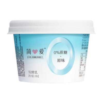 孕期喝哪个牌子酸奶好(孕妇鲜牛奶哪个牌子好) 第2张 孕期喝哪个牌子酸奶好(孕妇鲜牛奶哪个牌子好) 第2张