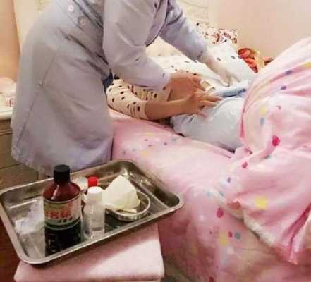 孕期不穿内衣可以吗(剖腹产进产房需要穿文胸吗) 第2张 孕期不穿内衣可以吗(剖腹产进产房需要穿文胸吗) 第2张