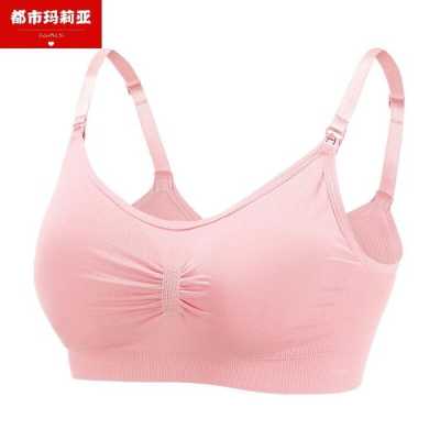 孕期内衣哪个牌子好（孕期内衣什么牌子好）  第1张