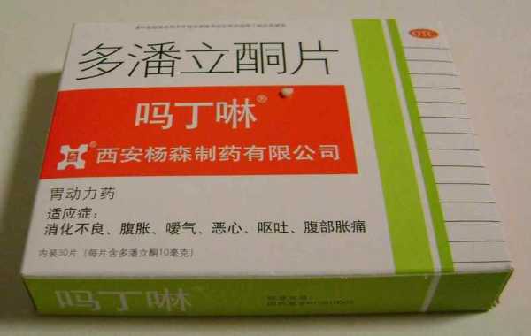 孕期吃什么止恶心呕吐(孕期吃什么止恶心呕吐最有效) 第1张 孕期吃什么止恶心呕吐(孕期吃什么止恶心呕吐最有效) 第1张