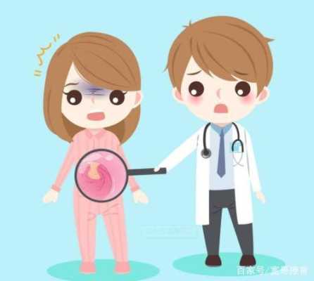 备孕期间可以照ct吗?不知道会不会有影响了的,备孕期梦到别人怀孕了是怎么回事? 第1张 备孕期间可以照ct吗?不知道会不会有影响了的,备孕期梦到别人怀孕了是怎么回事? 第1张