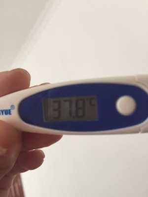 孕妇发烧37.8怎样可以退烧,孕期发热对胎儿有害吗视频 第1张 孕妇发烧37.8怎样可以退烧,孕期发热对胎儿有害吗视频 第1张