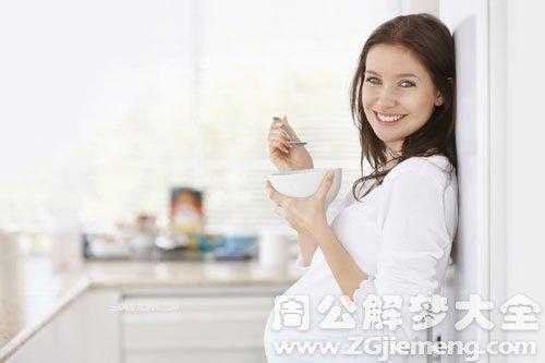 常体天地好生德是什么意思,怀孕期间精神好生男孩还是女孩  第3张