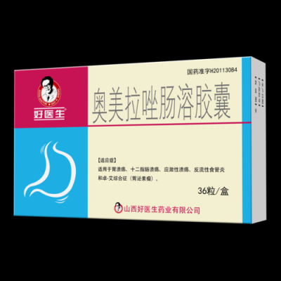 流产后吃什么营养品好?要快点恢复身体了,要怎么做好哪,孕期吃什么保健品好呢 第1张 流产后吃什么营养品好?要快点恢复身体了,要怎么做好哪,孕期吃什么保健品好呢 第1张