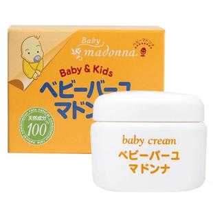 孕妇用马油对胎儿有影响(马油菁润霜婴儿好用吗) 第2张 孕妇用马油对胎儿有影响(马油菁润霜婴儿好用吗) 第2张