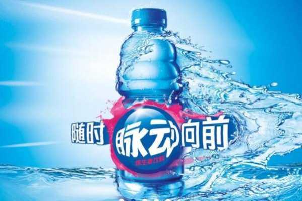 孕妇喝脉动对胎儿有影响吗(孕妇喝脉动对胎儿有什么影响) 第1张 孕妇喝脉动对胎儿有影响吗(孕妇喝脉动对胎儿有什么影响) 第1张