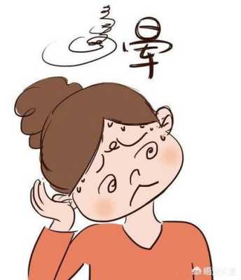 小孩缺氧可能会有后遗症吗,胎儿缺氧多长时间会有危险吗 第2张 小孩缺氧可能会有后遗症吗,胎儿缺氧多长时间会有危险吗 第2张
